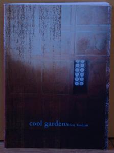 Cool Gardens (2002)