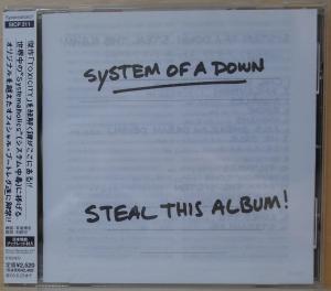 Steal This Album! [Japanese Version] (2002)