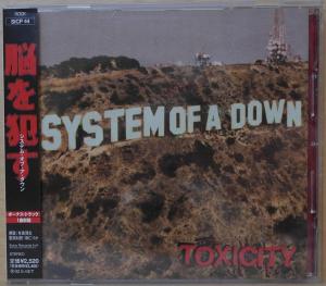 Toxicity [Japanese Version] (2001)